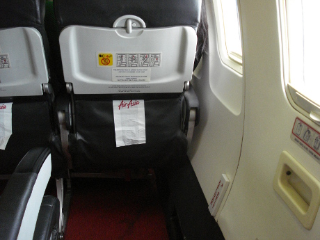 Emergency Row Seat Emergency Row Seat