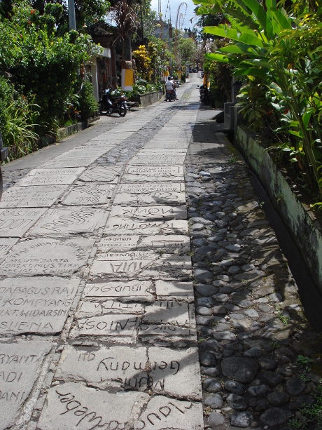 Jalan Kajeng - Ubud, Bali