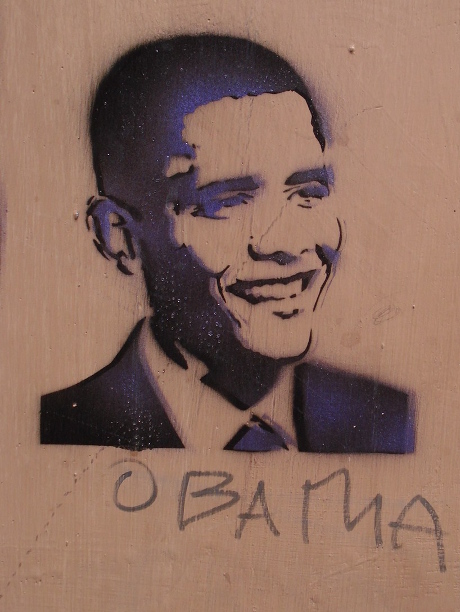 Obama Stencil - Yogyakarta