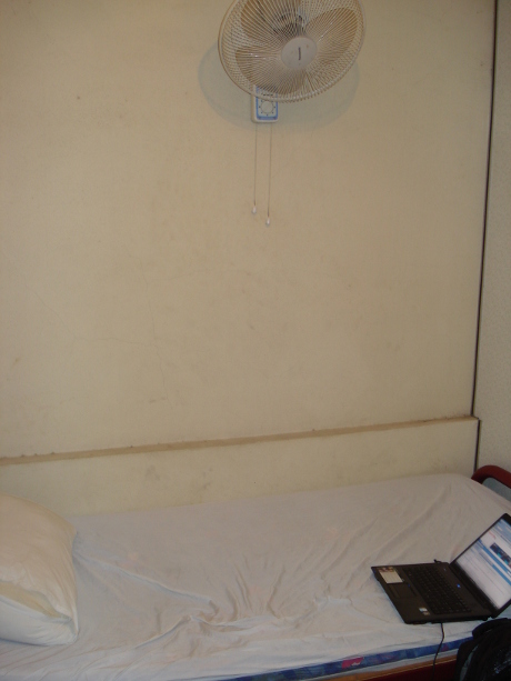In George Town even the flophouses have wireless