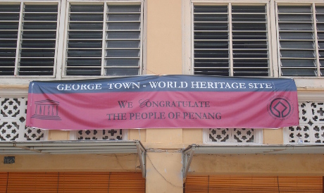 George Town World Heritage Site