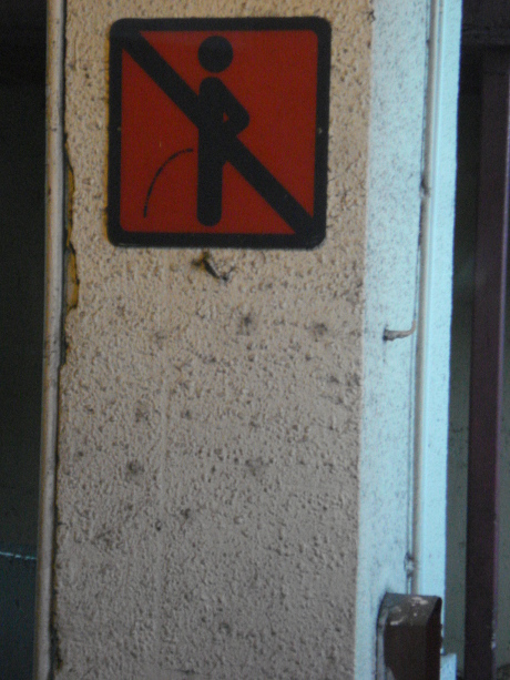 Dont Pee