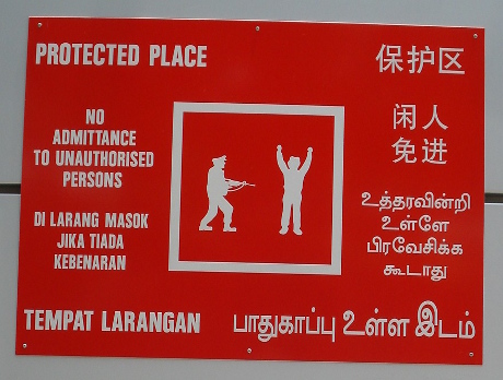 Protected Place - Singapore Protected Place - Singapore