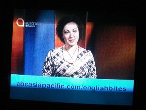 English Bites