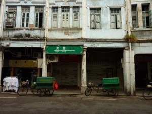 Xiamen