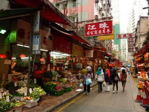 Street Market - Hong Kong