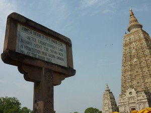 mahabodhi-temple