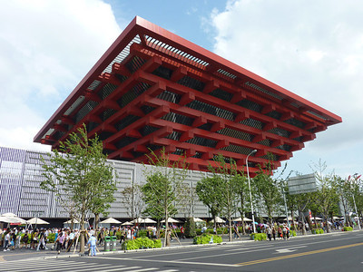 Shanghai Expo 2010: It's a wonderful world, even without jetpacks